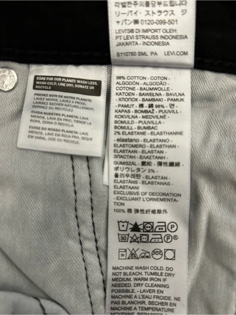 Levi's 511 Slim Jeans Men's Size 30x29 Black Denim Stretch Classic